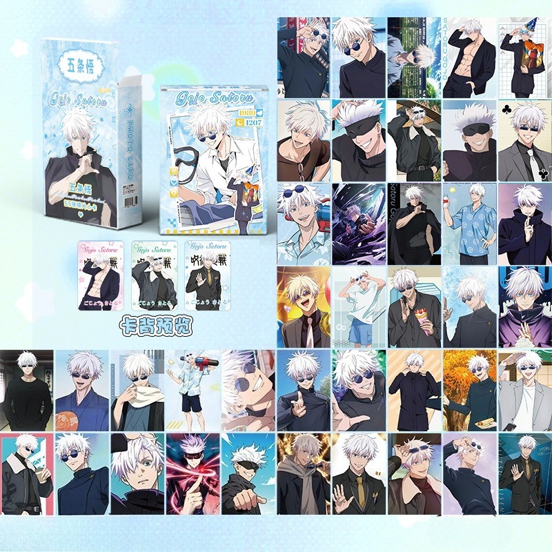 55pcs Jujutsu Kaisen Japanese  - Board Game Japan recension och pris