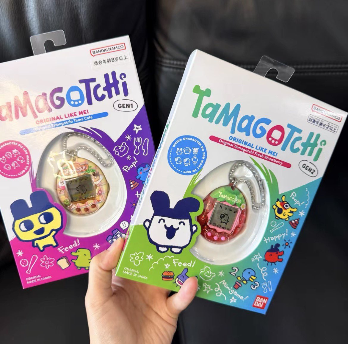 Bandai Tamagotchi Connection V - Bandai Model Tamagotchi recension och pris