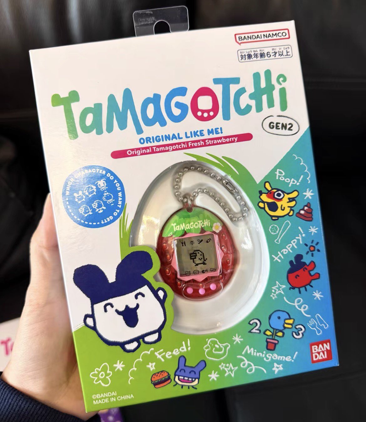 Bandai Tamagotchi Connection V - Bandai Model Tamagotchi recension och pris