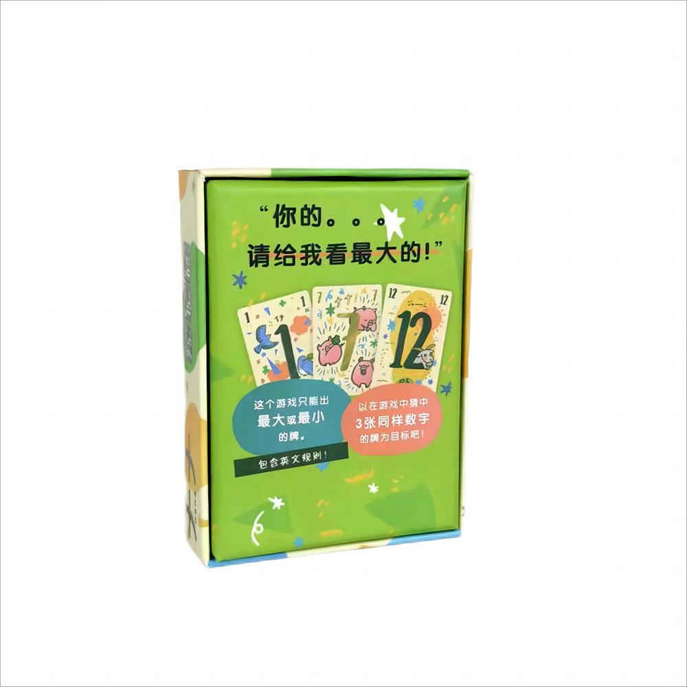 Upgrades Nana 777 ナナ Trio Boar - Board Game Bang recension och pris