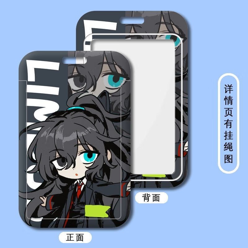 Hot Game Limbus Company Series - Card Sleeves Protector recension och pris