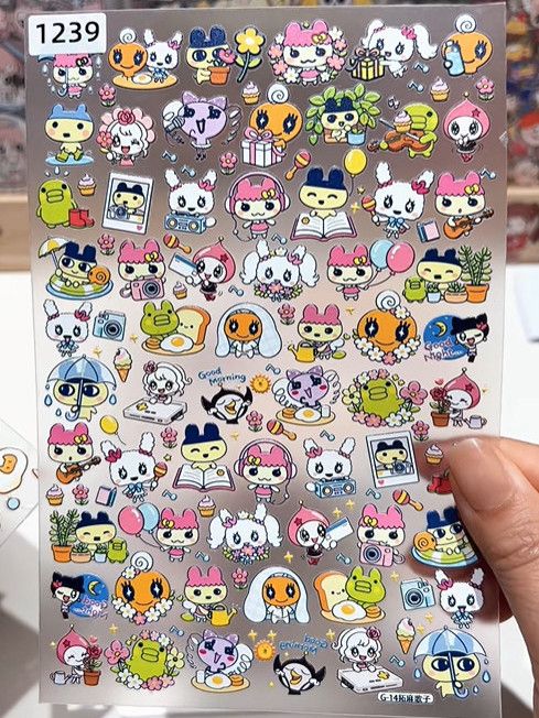 New Embossed Tamagotchi Waterp - Bandai Model Tamagotchi recension och pris