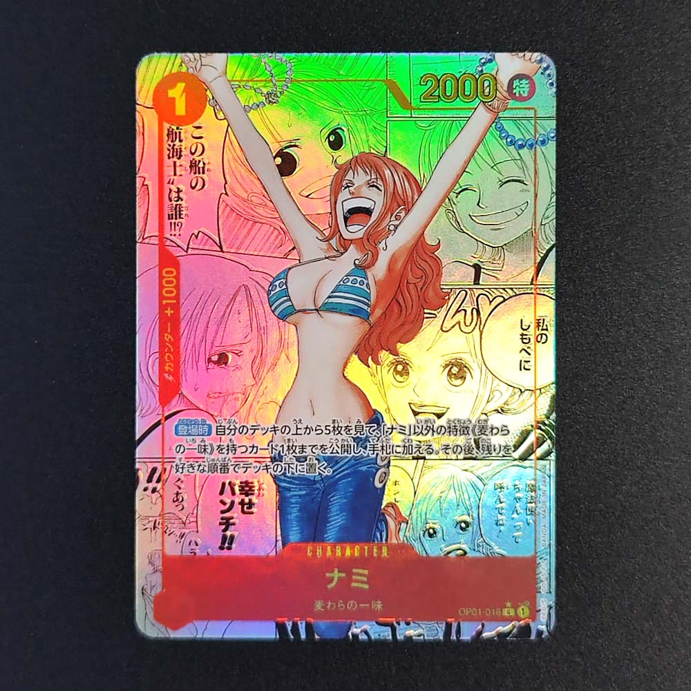 Self Made OPCG One Piece Japan - Board Game Japan recension och pris