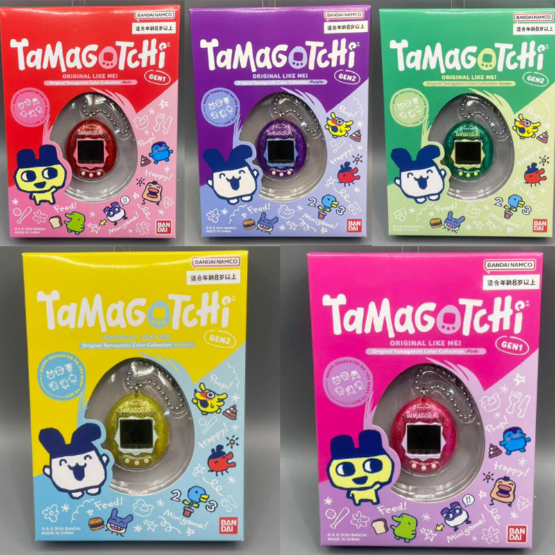Bandai Tamagotchi Original Re- - Bandai Model Tamagotchi recension och pris