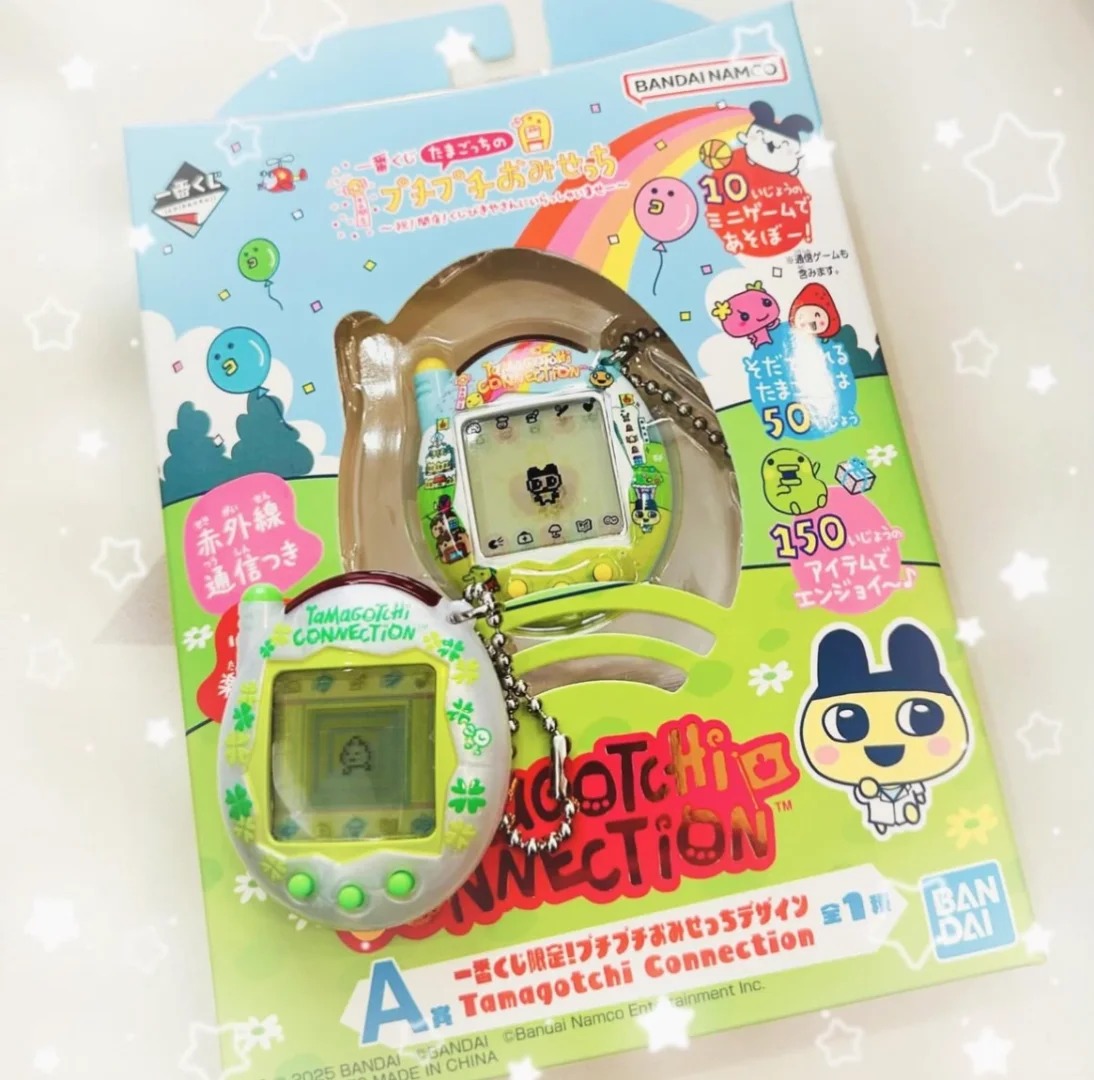 Bandai Tamagotchi Connection V - Bandai Model Tamagotchi recension och pris