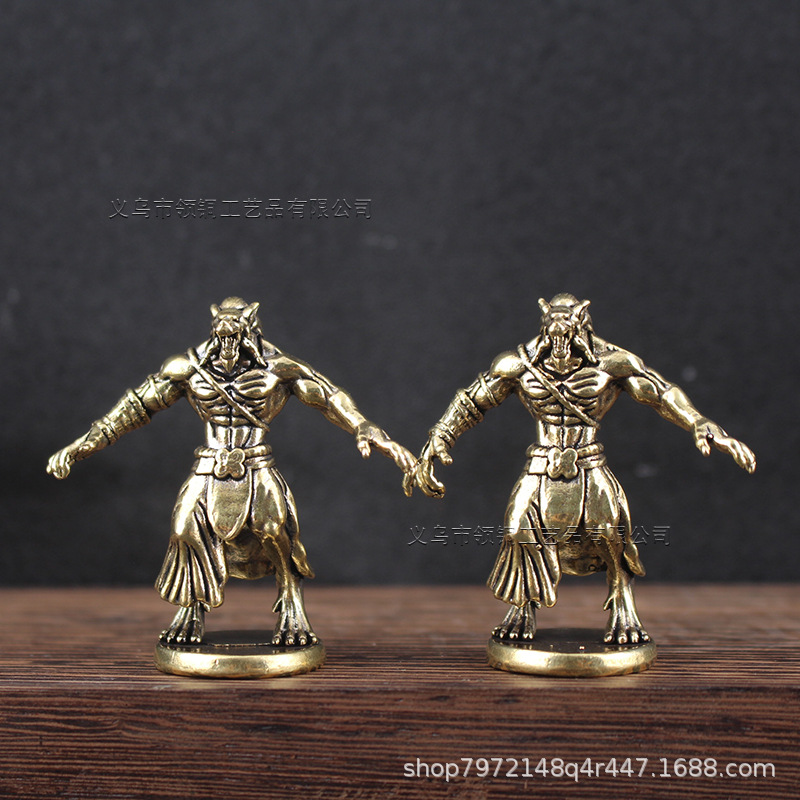 Brass Werewolf Miniature Ornam - Board Game Werewolf recension och pris