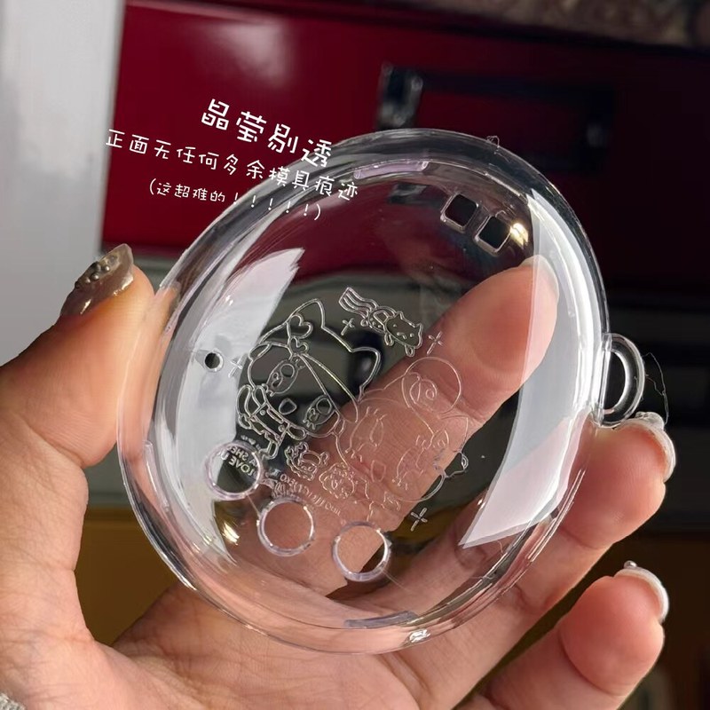 Protective Case Ultra Clear Cr - Bandai Model Tamagotchi recension och pris