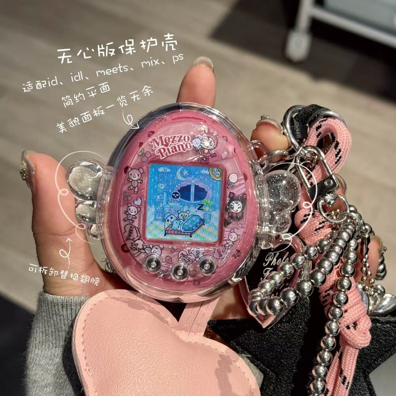 Protective Case Ultra Clear Cr - Bandai Model Tamagotchi recension och pris