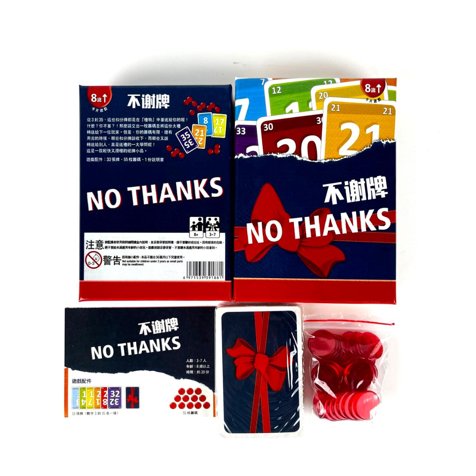 No Thanks Board Game - Fun Str - Board Game Bang recension och pris