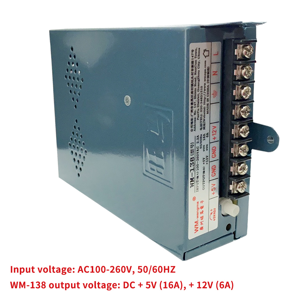 Arcade power supply 5V 12V 24V - Board Game Maker recension och pris
